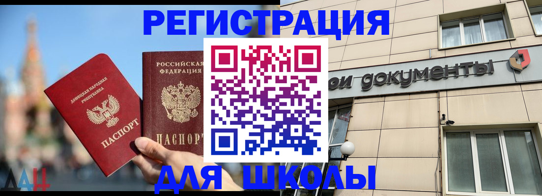 прописка в квартире в Нижнем Тагиле